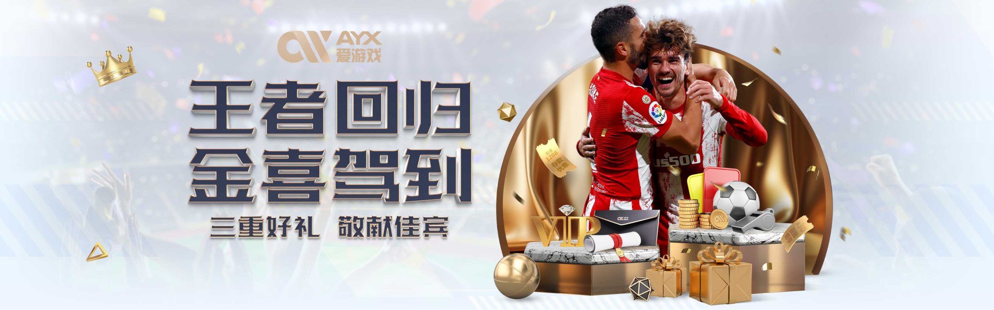 容与潜在成